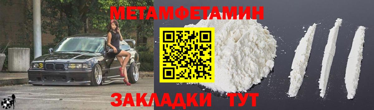 Артём  АМФ  Amphetamine  Вход с VPN  АМФ 98% 