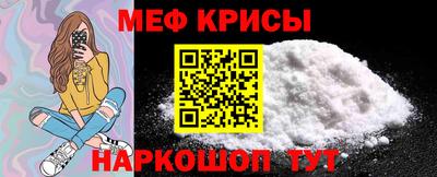 таблы Волжск