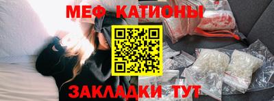 стаф Волжский