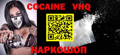 стаф Волжский