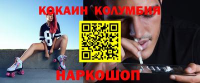 стаф Волжский