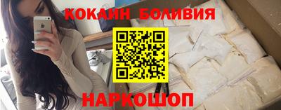 таблы Волжск