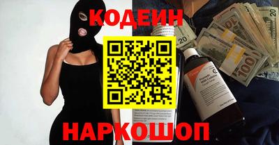 стаф Волжский