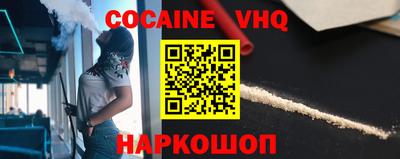 стаф Волжский