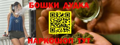 таблы Волжск