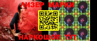 таблы Волжск