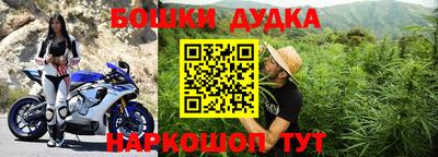 стаф Волжский