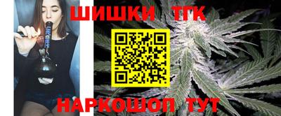 стаф Волжский