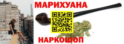 таблы Волжск