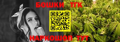 таблы Волжск