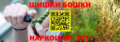таблы Волгодонск