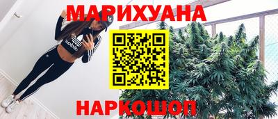таблы Волжск