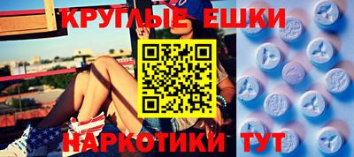 стаф Волжский