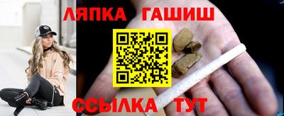 таблы Волгодонск
