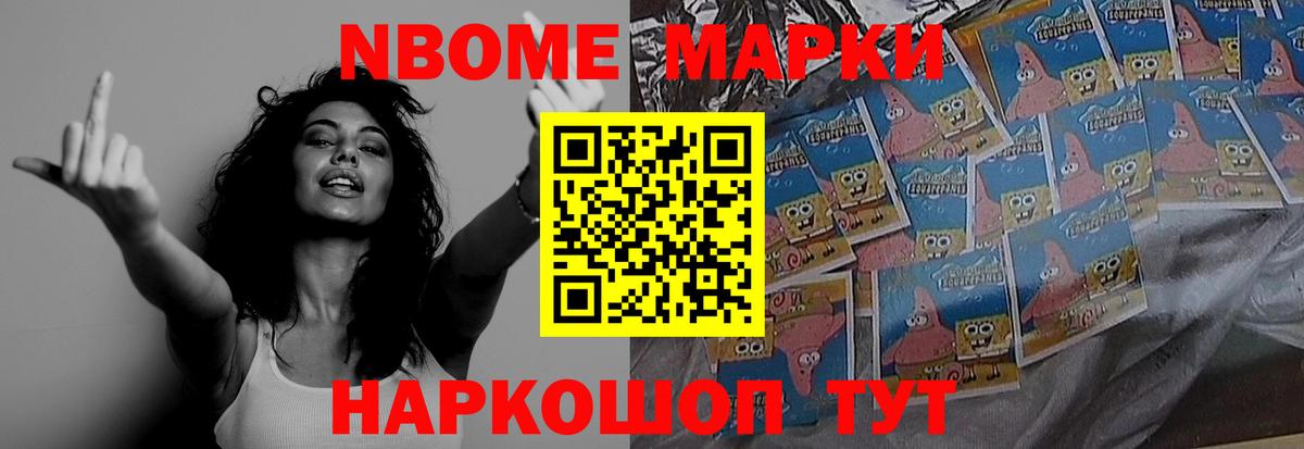 Лсд 25 экстази кислота  Вход с VPN  Артём 